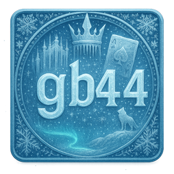 gb44 ফুটার লোগো